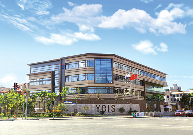 YCIS Shanghai