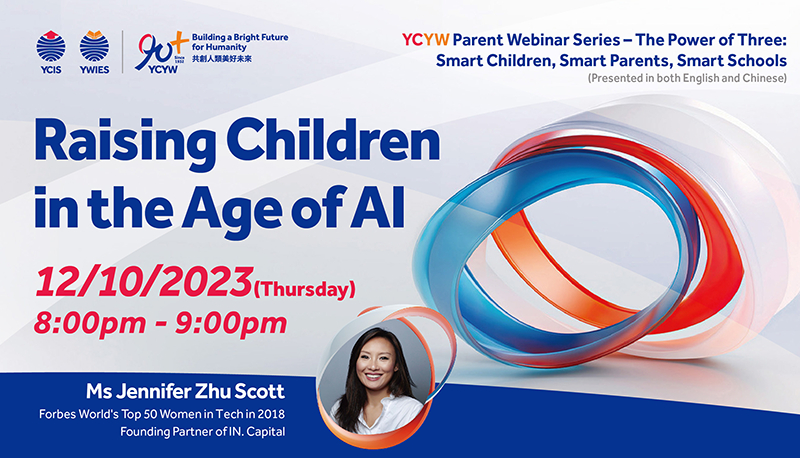 Parent Webinar Series | Raising Children In The Age Of AI