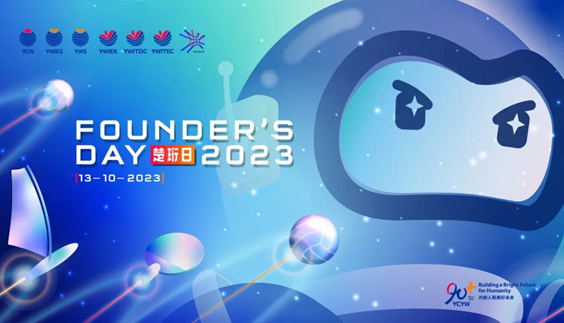YCYW Celebrates Its Enduring Bond on Founder's Day