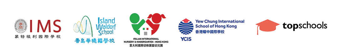 YCCECE Community Event - 11 October 2025 - Participant Organisations