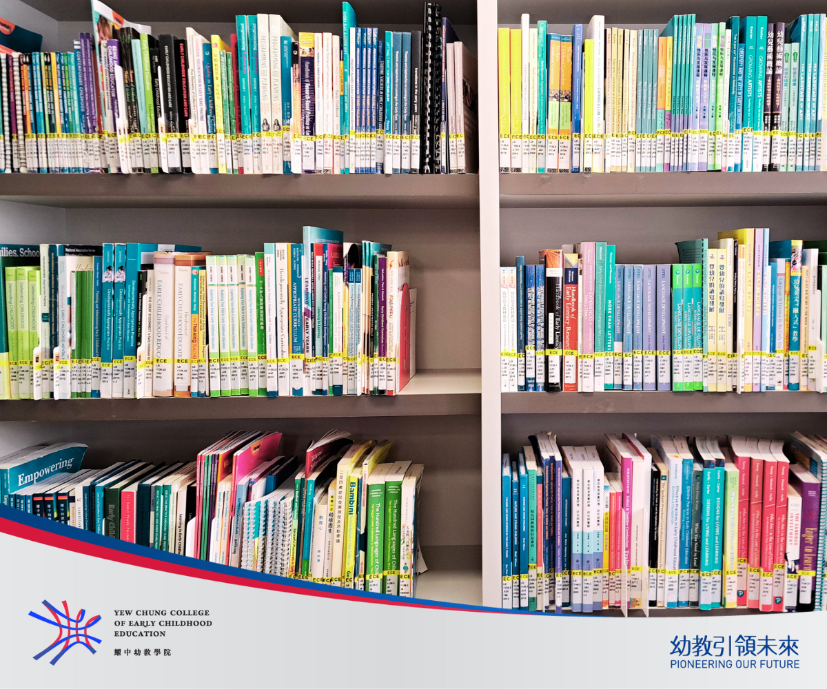 Doubling the Impact of Your Support in Early Childhood Education Research