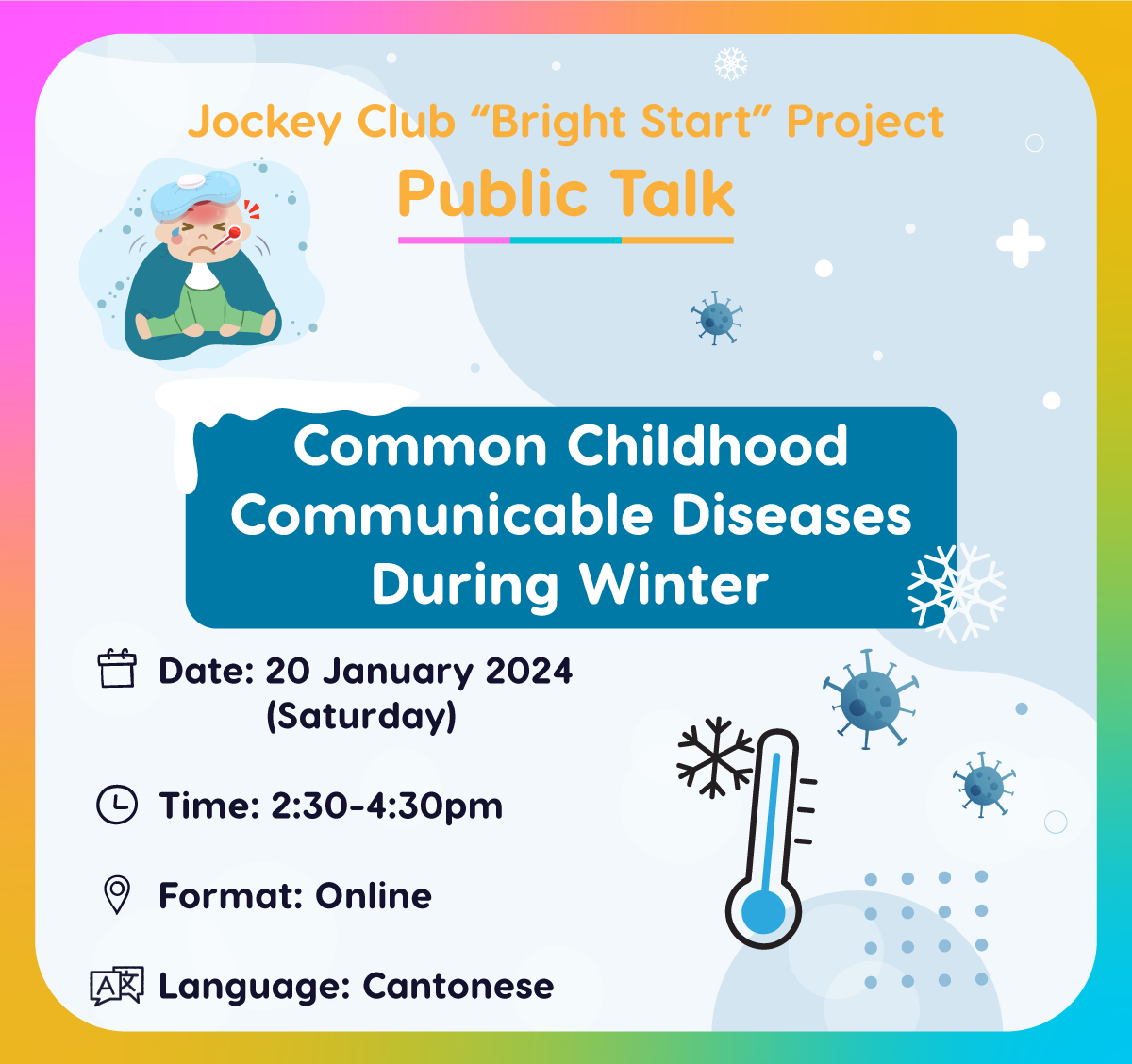 Common Childhood Communicable Diseases During Winter