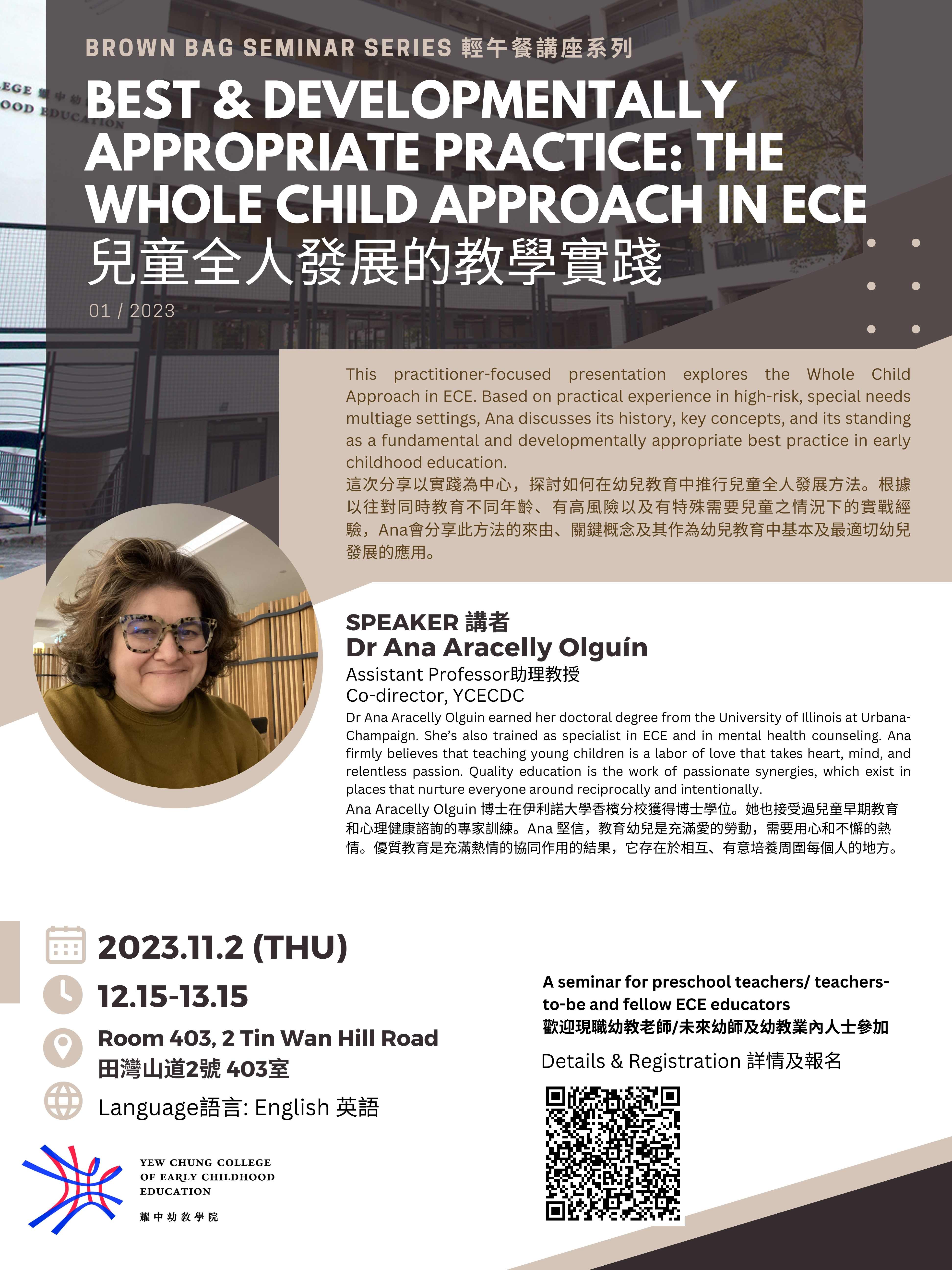 Best & developmentally appropriate practice: The Whole Child Approach in ECE