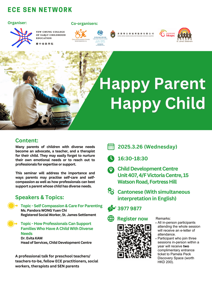 Supporting the Mental Health of Parents and Carers of Children with SEN