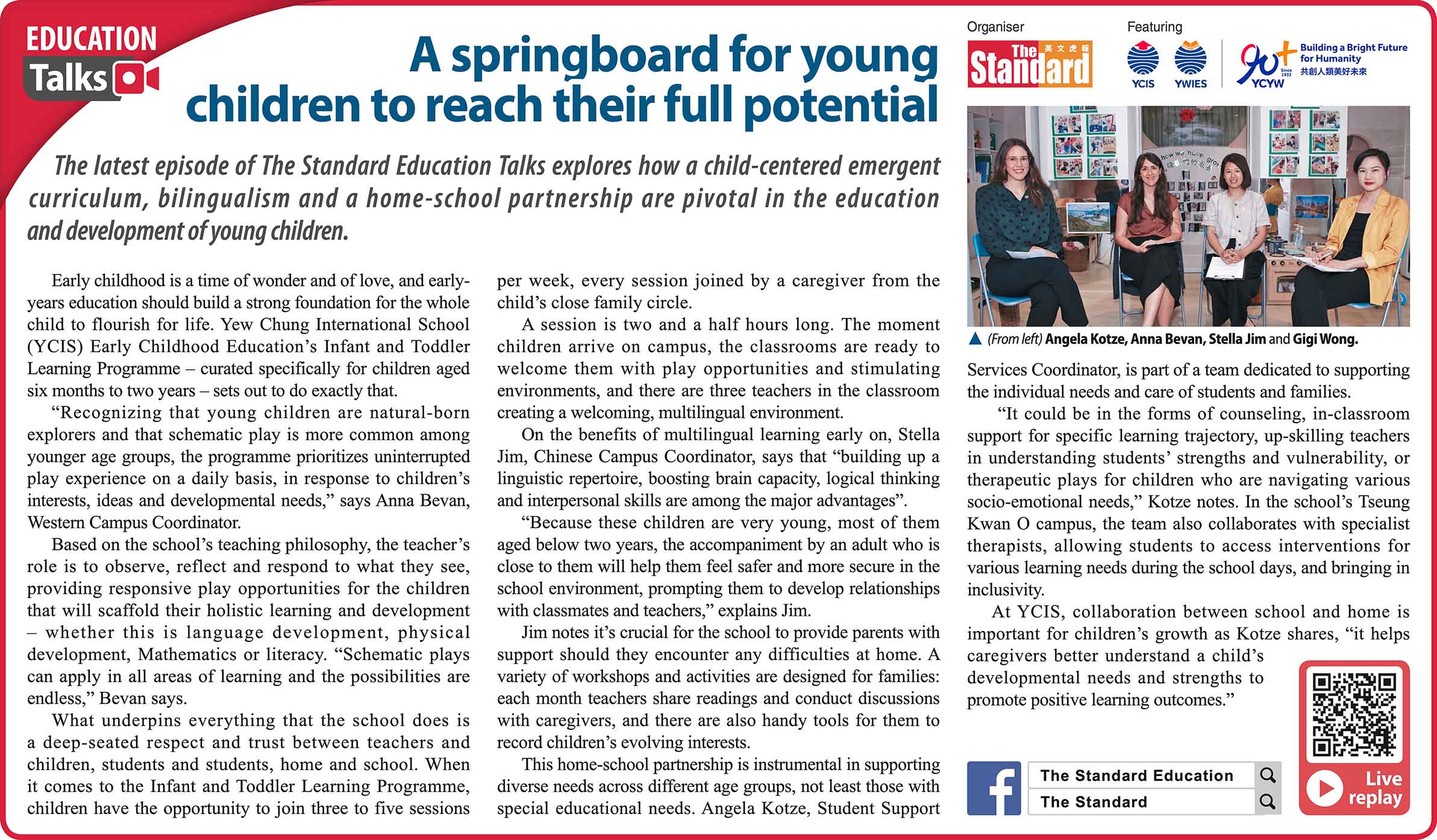 A springboard for young children to reach their full potential 