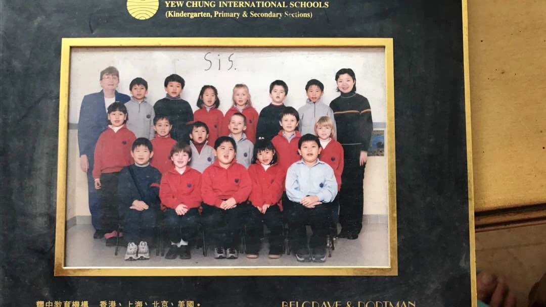 Andrew Chang during his time at YCIS (front row, far right)