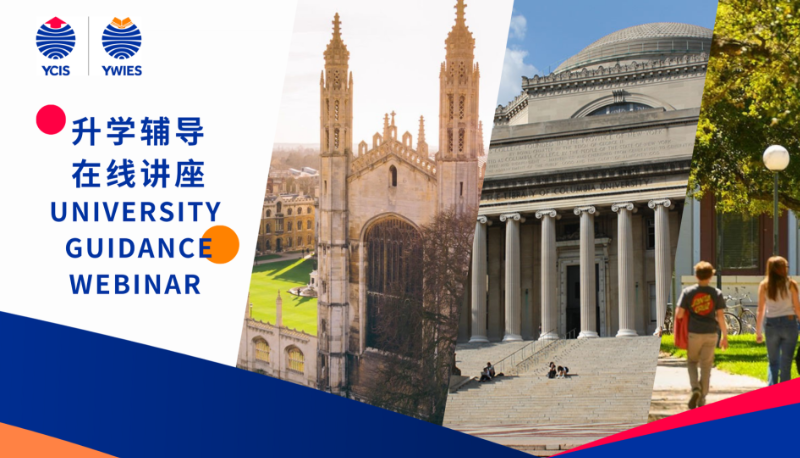 Meet the Admission Officer from the University of Hong Kong