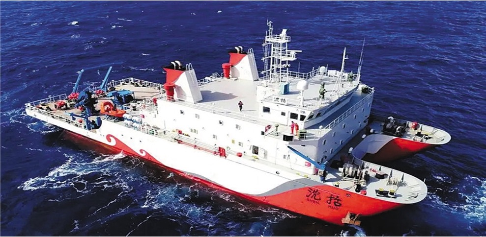 HADALX Shen Kuo Research Vessel | Deep Sea Expedition Open Day 