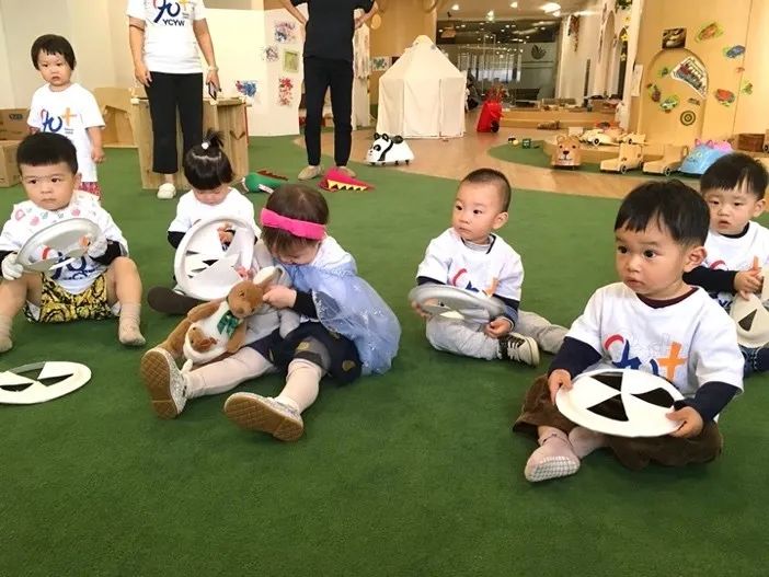 Yew Wah Infant and Toddler Discovery Centre Shanghai
