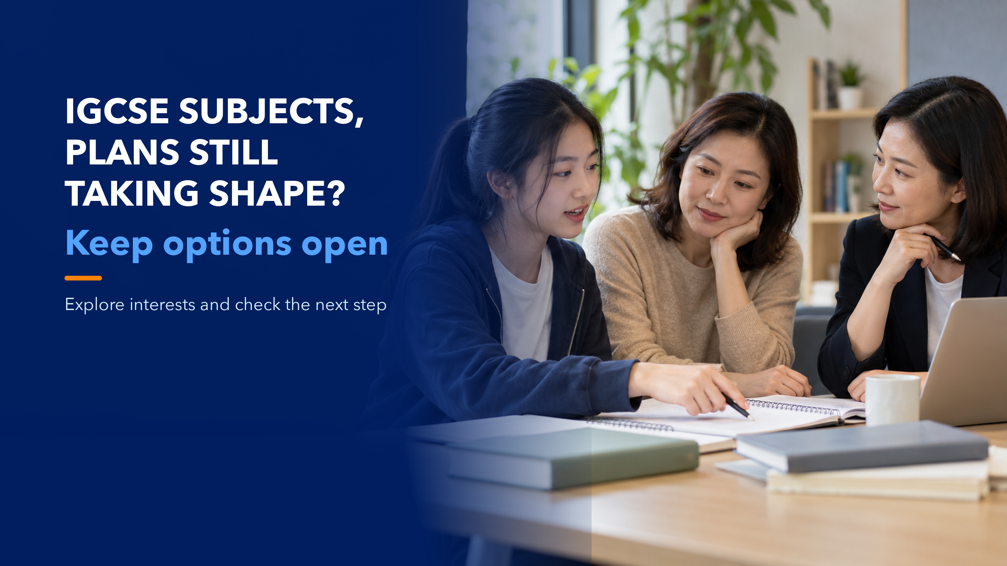 An IGCSE options headline beside a student discussing a notebook with a parent and adviser; AI illustration.