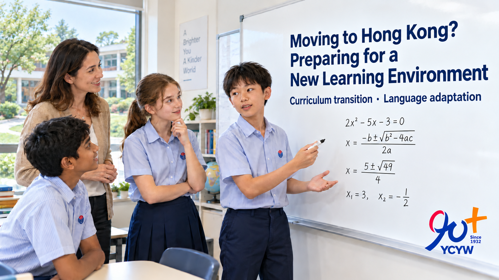 AI-generated thematic illustration of diverse students in YCIS uniforms discussing a quadratic equation with a teacher at a whiteboard, with a generic campus garden outside