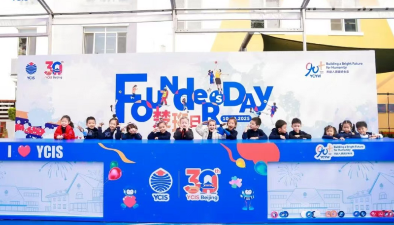 founder's day 2025