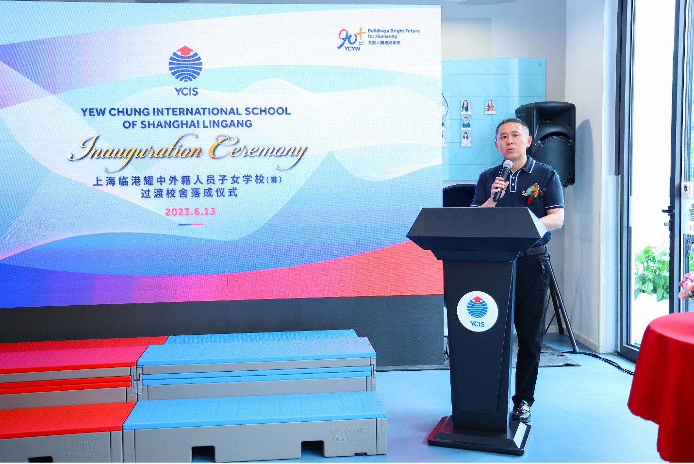 Mr Ting Miao, Deputy Director of Lingang Special Area Administration, extended his congratulations on the inauguration of YCIS Shanghai Lingang temporary campus 