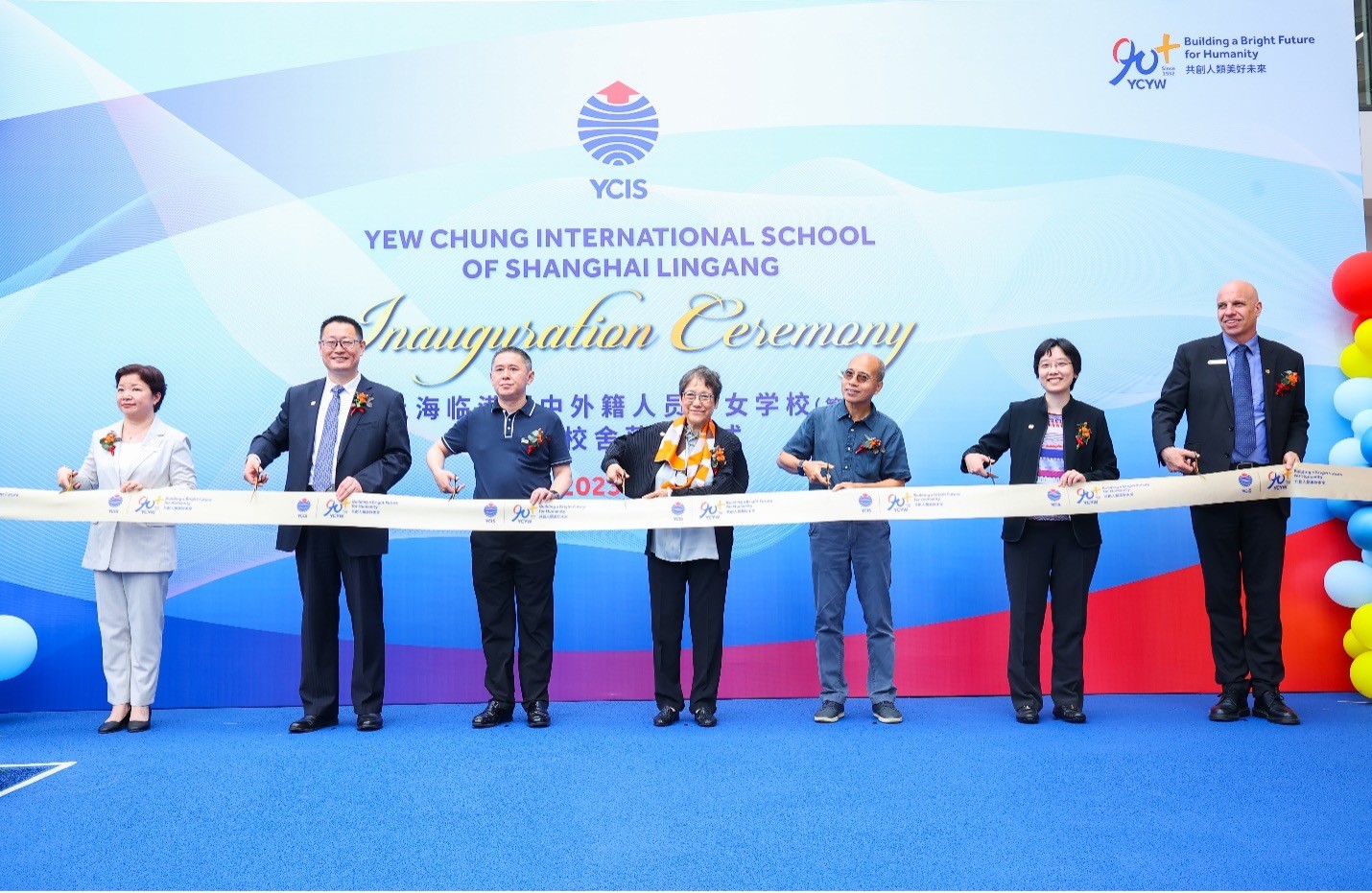 Ribbon-cutting ceremony for the inauguration of YCIS Shanghai Lingang 