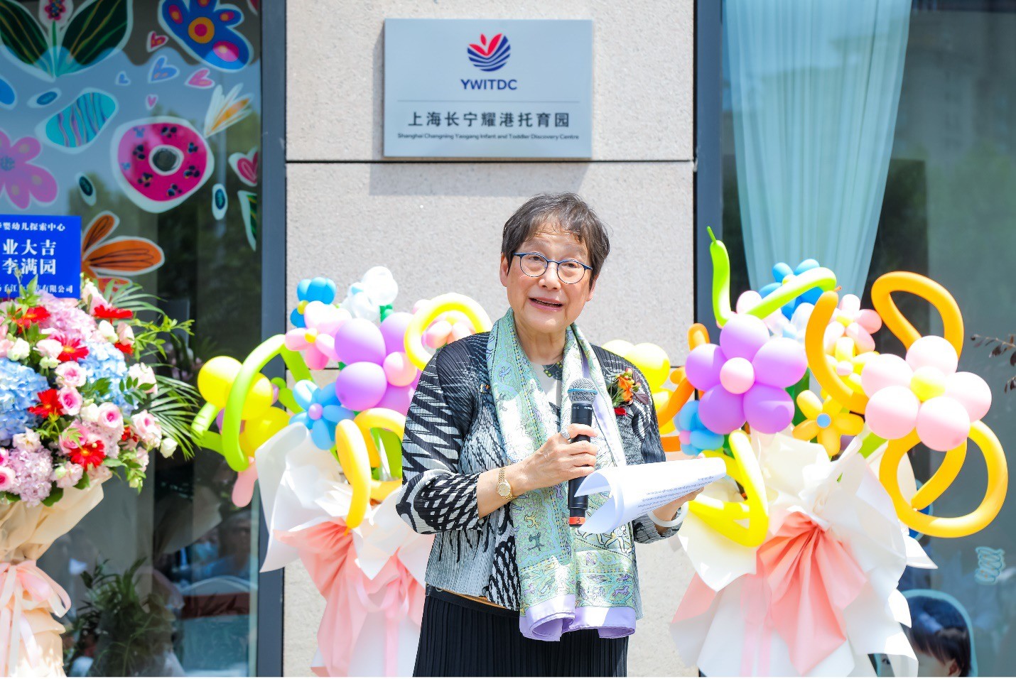 Dr Betty Chan, CEO & School Supervisor of Yew Chung Yew Wah Education Network delivered an opening speech.