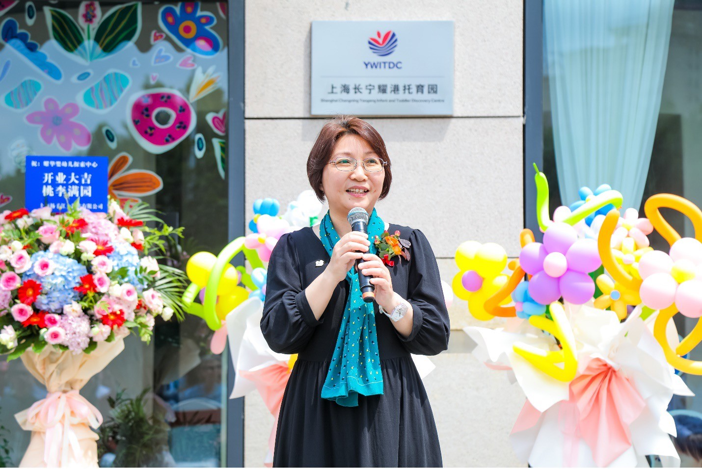 Lihong Yu, Head of the Discovery Centre, introduced the centre's developmental vision