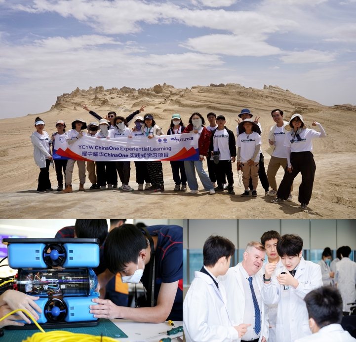 ▲ YCYW Educational Futures Division activities - ChinaOne experiential learning project (top), underwater robotics (bottom left), and medical scholar programme.