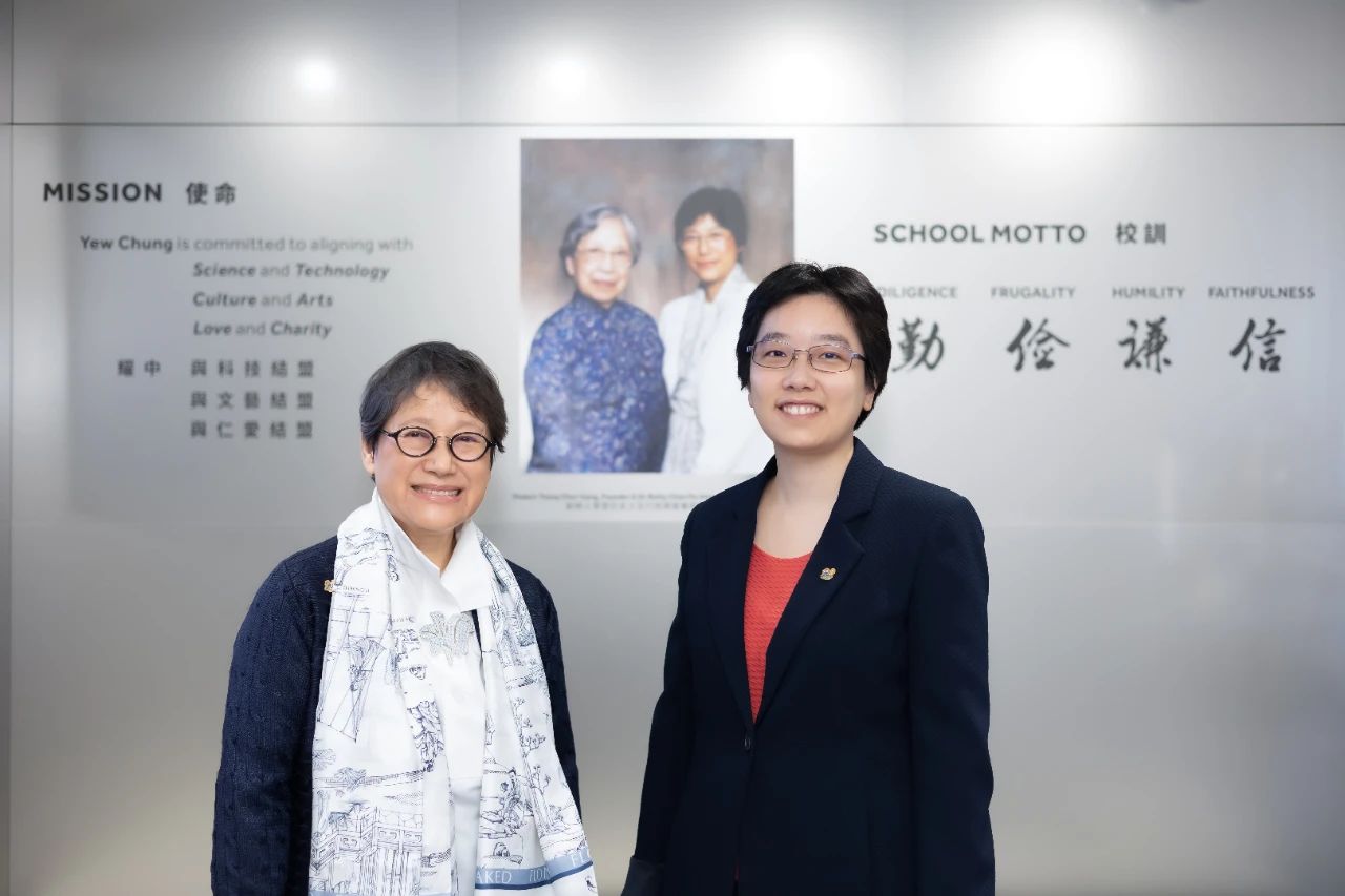 ▲ Dr Betty Chan Po-king and her niece, Dr Esther Chan.  