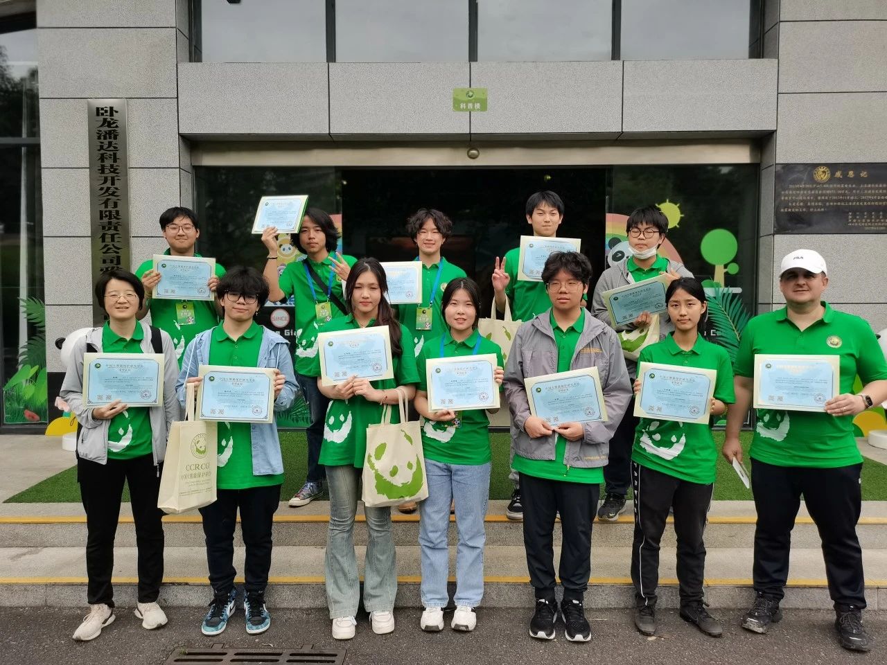 Ryosuke and his classmates joined the IB CAS servicing learning at the Panda Base