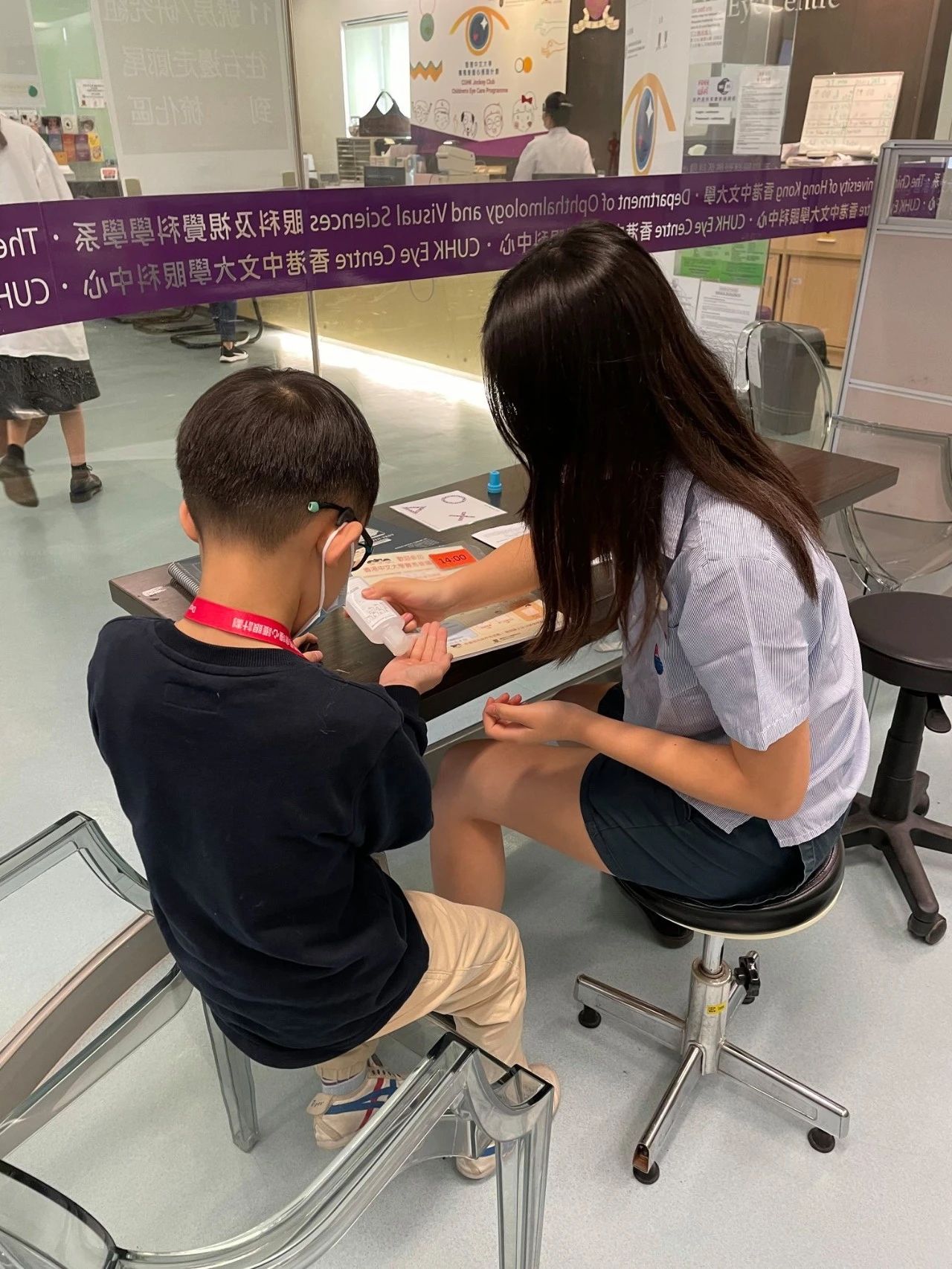 Volunteer service at the CUHK Jockey Club   Myopia Prevention Programme