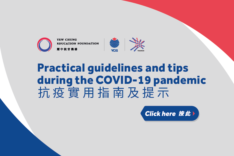 practical-guidelines-2023-update-iwgdf-guidelines